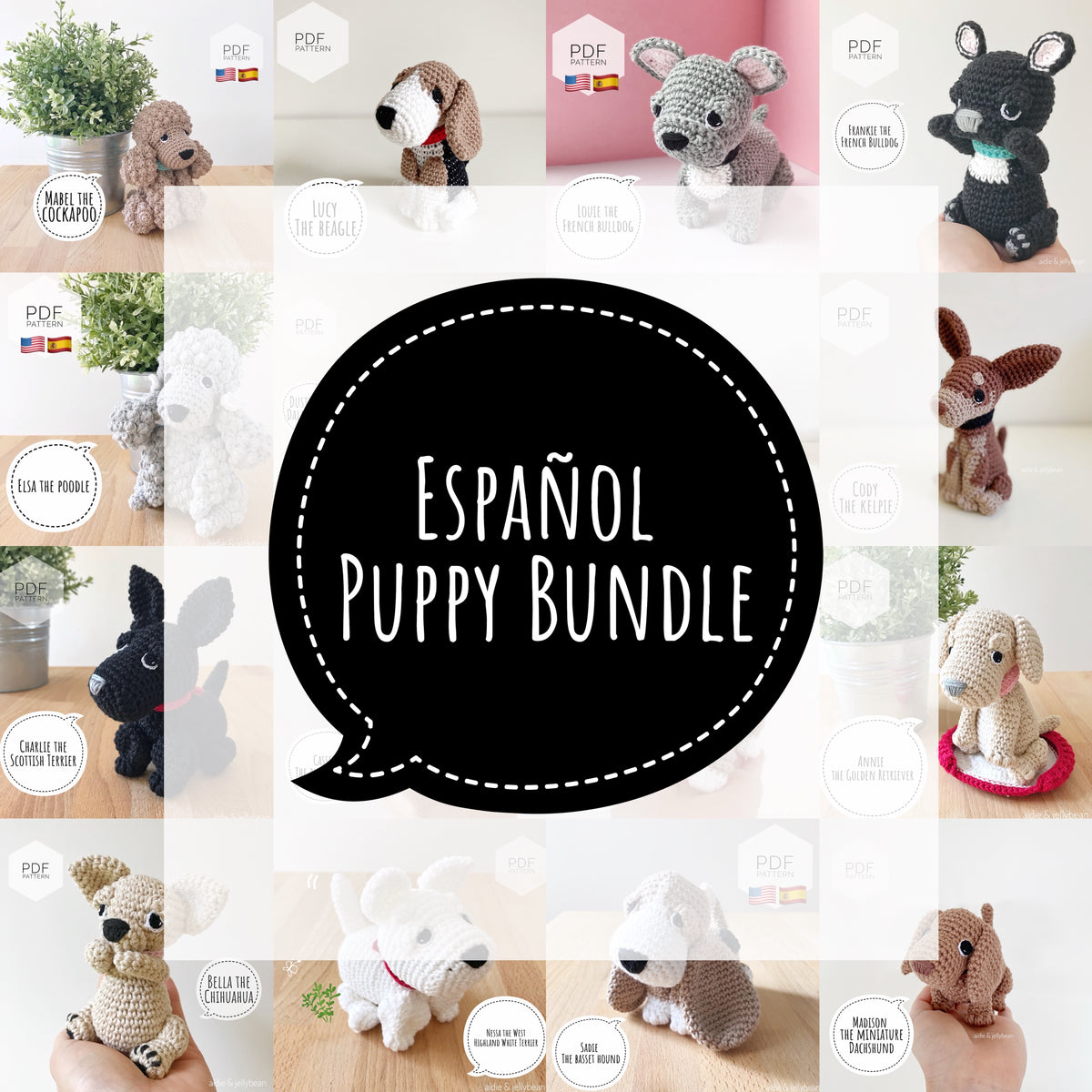 Español Puppy Bundle